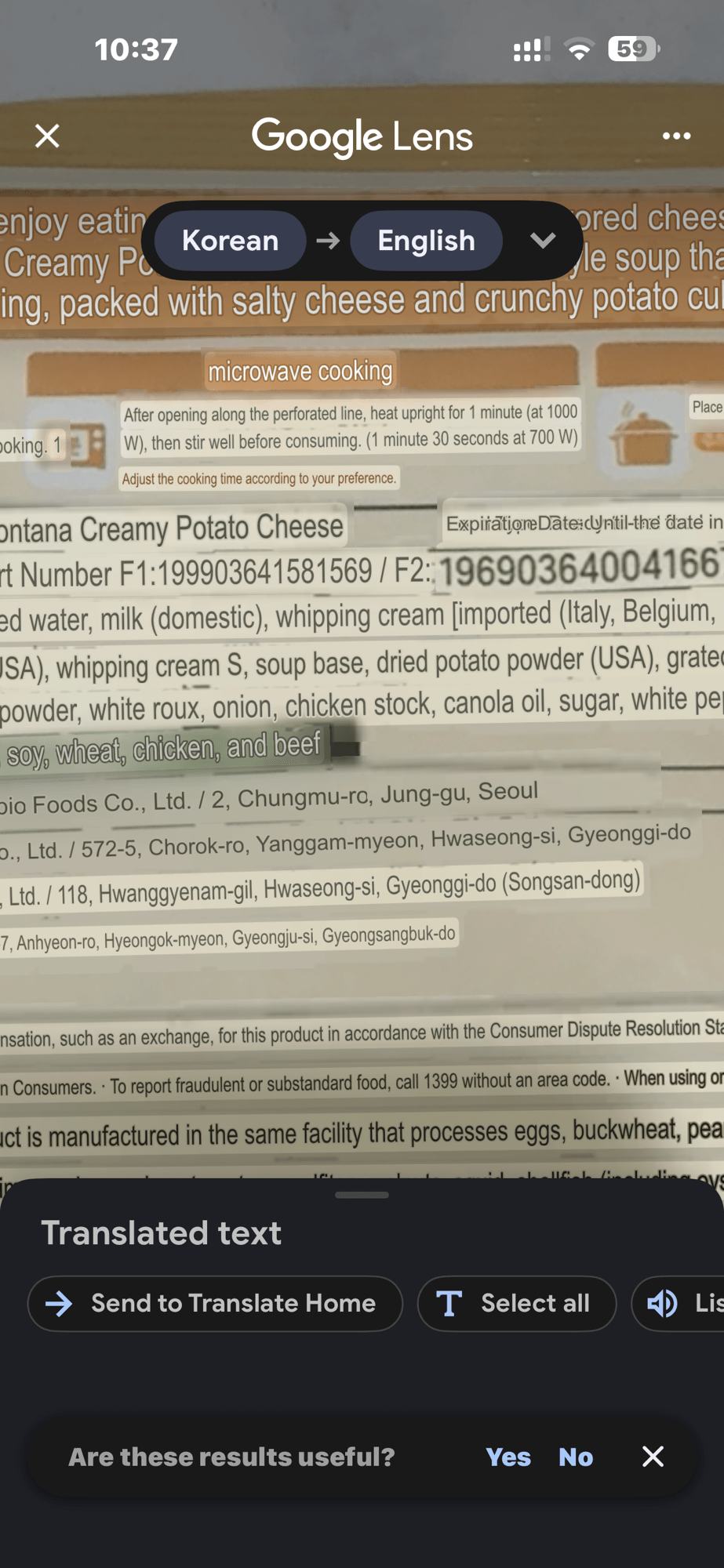 The Language Barrier: One of the 4,372 Things I Worried&nbsp;About